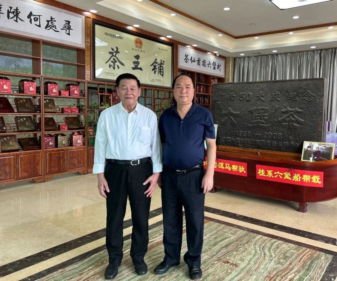 國(guó)醫(yī)大師、桂派中醫(yī)大師黃瑾明蒞臨集團(tuán)調(diào)研指導(dǎo)
