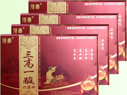三高一酸六堡茶降血脂、血壓、血糖